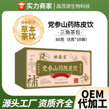 �h��ɽș�Ƥ��B��������ǲ���_���Ʒ֧�ִ�؛���l���l