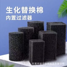 �Qˮ���~���������^�V�� ���I�~�׃�ˮ�������������d�܃�������