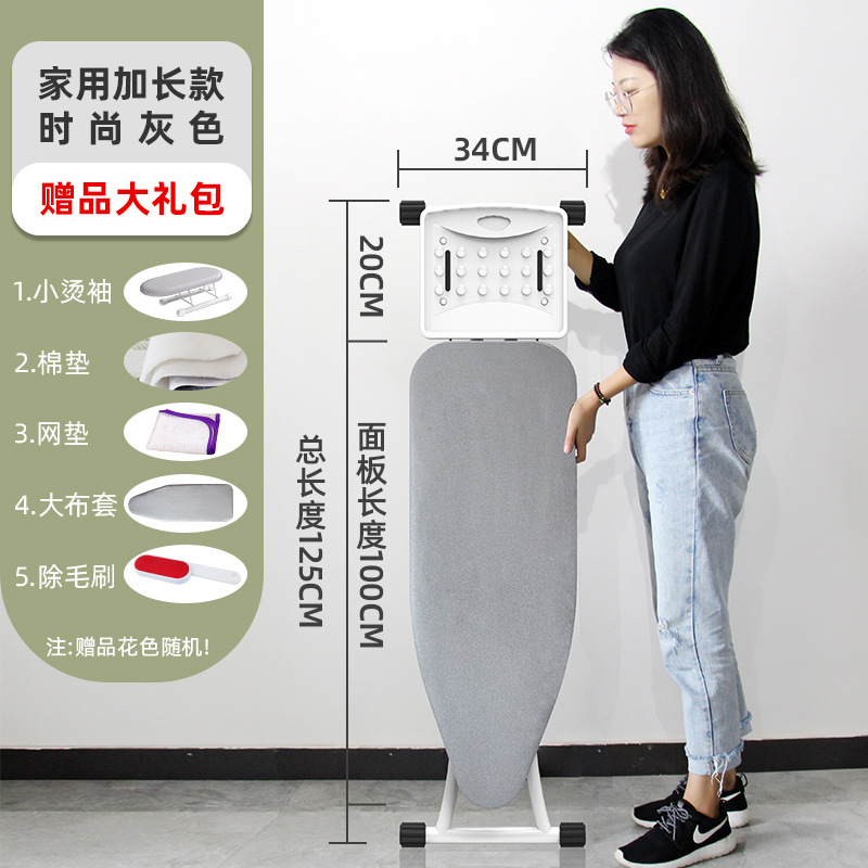 tabla de planchado de alta calidad tabla de planchado tabla de planchado eléctrica doméstica tabla de planchado plegable tabla de planchado grande ensanchada limpieza