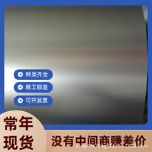 1.5142 ����� SUP9 ��܈�� SUP3 SUP11A ��܈䓎� 54SICR6 �A��