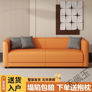 Hpy4 Fully Equipped Modern Simple Small Apartment Disposable Sofa Living Room Bedroom Clothing Store Rental Room Double Two Three Small