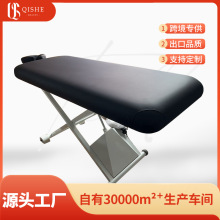 beautybed�߶�����Ժ����늄����t�����B���^��Ħ���ݴ�SPA������