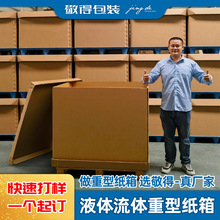 �����ߌӼ�����Ӳ���㼈�������\ݔ��Һ�w���w���b��������χ�Ͱ