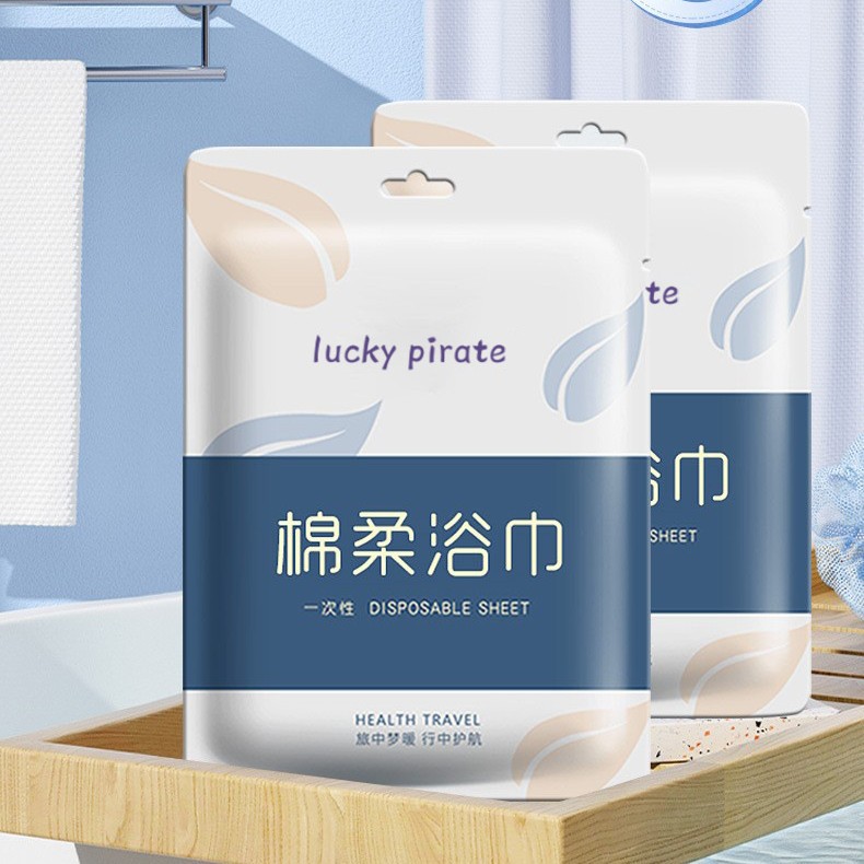 일회용 목욕 타월 개별 포장 일회용 압축 수건 건조 두꺼운 대형면 휴대용 여행 용품