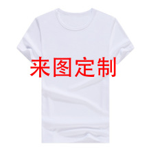 ŷ���羳��ó ����3Dӡ����ŮT����������������Բ��������