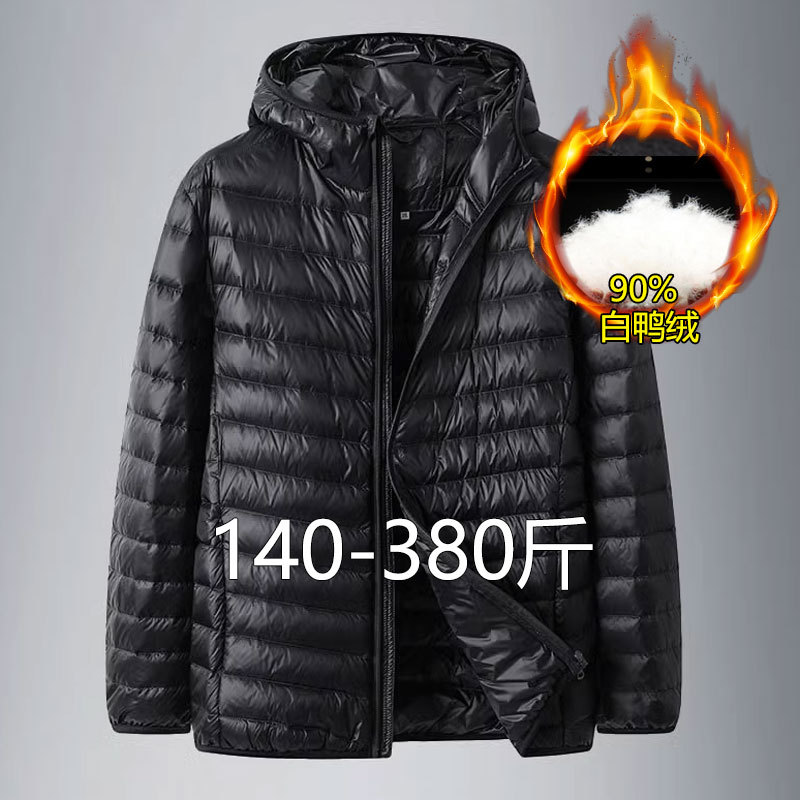 Plus-Size Lightweight Short down Jacket for Men, Large Size Winter Hooded White Duck down Warm Coat 150kg
