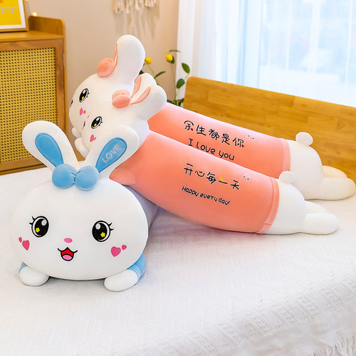 Cute super soft pink lying rabbit pillow for girls sleeping plush toy rabbit rag doll long pillow bed big