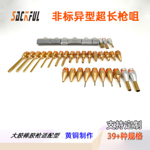 �S�����l�����z�������z���׼��L�����S�~����11mm�z���z�����^