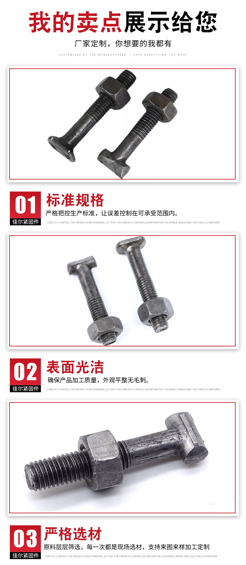 详情_05.jpg
