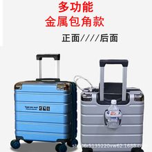 迷你20旅行箱轻便密码拉杆箱小型18号男皮箱行李箱女小包登机箱子