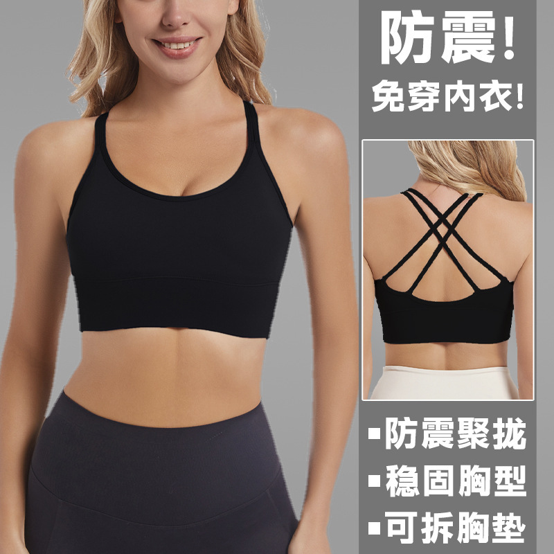 European and American Tight-Fitting Sports Bra for Women with Chest Pads, Cross-Over Beautiful Back, Running Fitness Outer Wear Training Yoga Vest Intimates