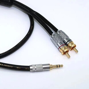 �l�������l�� һ�ֶ�3.5mm�D�pɏ�����l���֙C��X�ӹ�������ͨ��