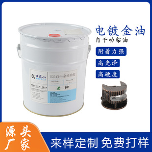 �S��ֱ����������\������僼���ɭh����֬�T��533���P��