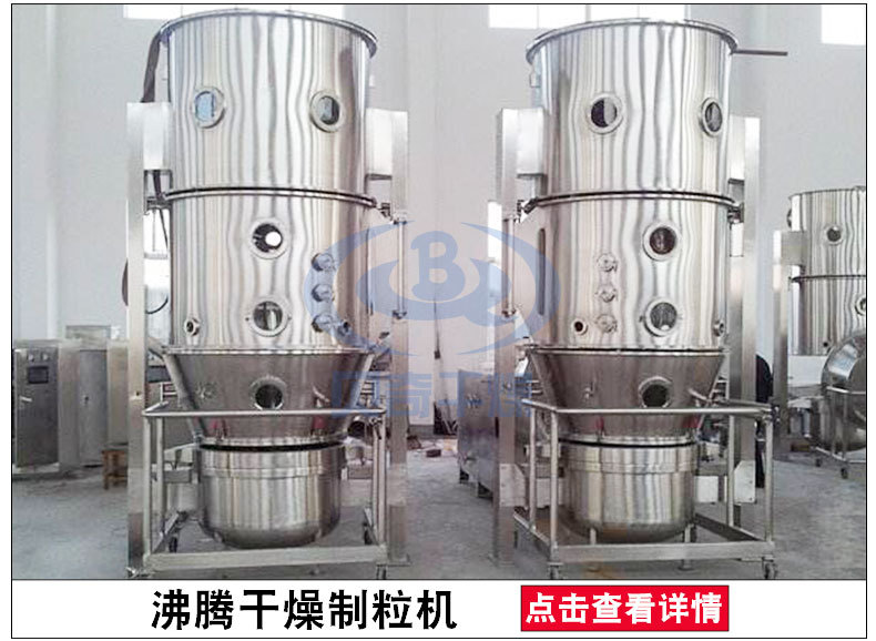 客户案例展示_06.jpg