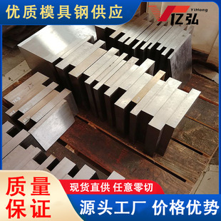 ����A36̼�ؽY��䓰�İ��� A36�⾫��ӹ��и�