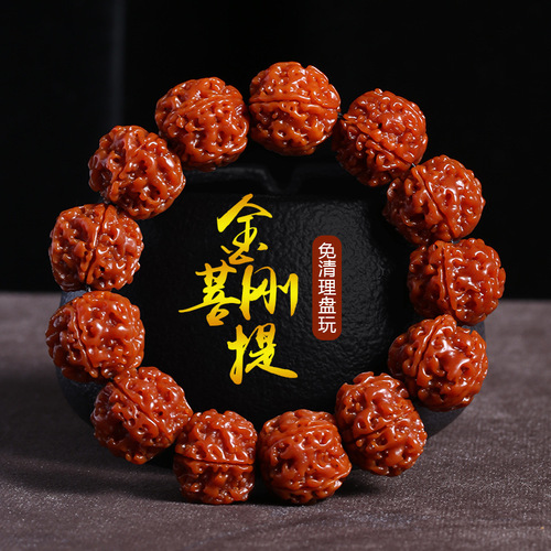 Nepalese machine-brushed Vajra Bodhi root bracelets with fleshy patterns, single-circle cultural toys, hand-held Buddhist beads, men's and women's bracelets wholesale