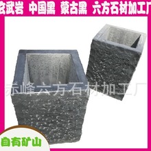 �ɹź�  ʯ��  ����  �e��ͥԺ �@��  ����    �辰