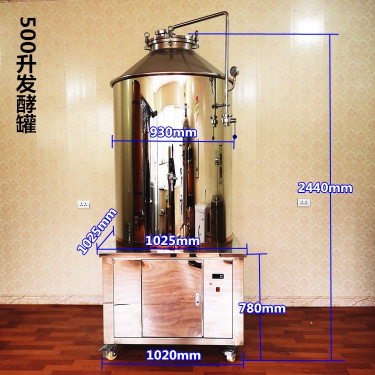 精酿啤酒设备酿酒发酵罐扎啤机商用啤酒酿造机器镜面不锈钢纯粮酿