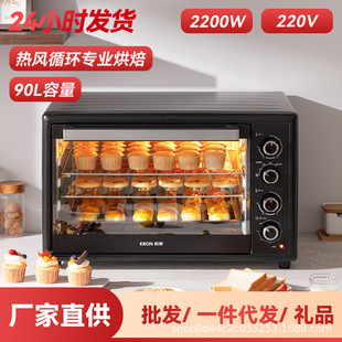 �Ƙs늿������90���������๦��ȫ�Ԅ����ÿ��t�������늿���