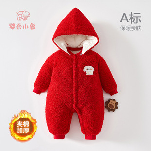 �냺�B�w���ﶬ�ӽq�Ӻ���·������A�ޱ�ů���b��������Bñ����