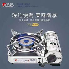�}�rMS8000S��ʽ�t�����ͱ�y���Št���LҰ��ͻ�偠t��Ұ�Iȼ��