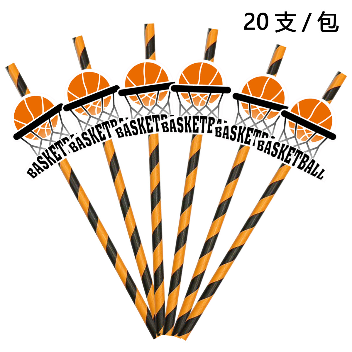 Ventas transfronterizas de palos de baloncesto deportivo al por mayor creativo fiesta palos de papel decorativo palos creativos