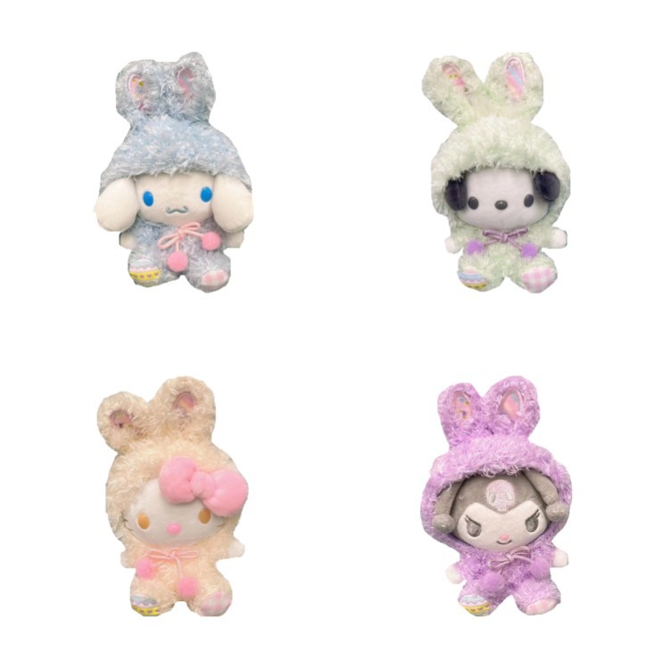 Japonés Sanrio Pascua transformación colorido conejo coolomi Yugui melodía perro muñeca de peluche colgante juguete