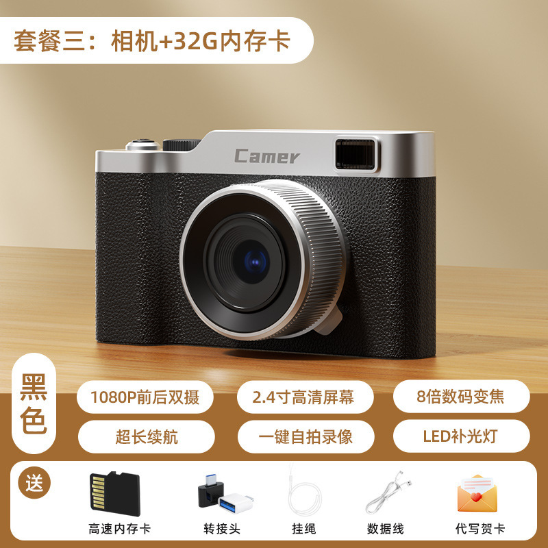 검정색 + 32 메모리 카드 + 카드 리더기 + Android 어댑터 2개