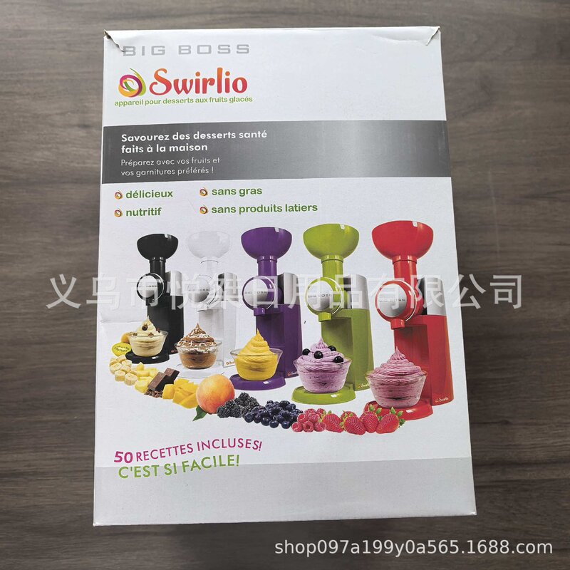 Wholesale Ice Cream Big Boss Swirlio Ice Cream Maker Home-Use Fruit Ice Cream Maker Blender Homemade