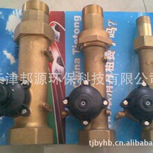 ���R��2900�����y��� 2900�����y��������ܷ�Ȧ ����Ӌ �~�}�y