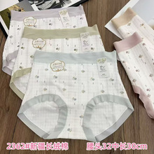 2362#�½��L�q�� �黨 ������ѝ ɣ�Q�z10A�־����dŮʿ���ǃ�ѝ
