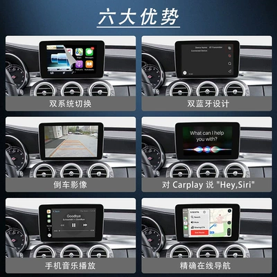 Navigation, Simsiz CarPlay və Android Auto
