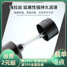 COKELIFE�ɘ�������ͬ������100mlͬ־����Һ������Ʒ��Ȥ���l