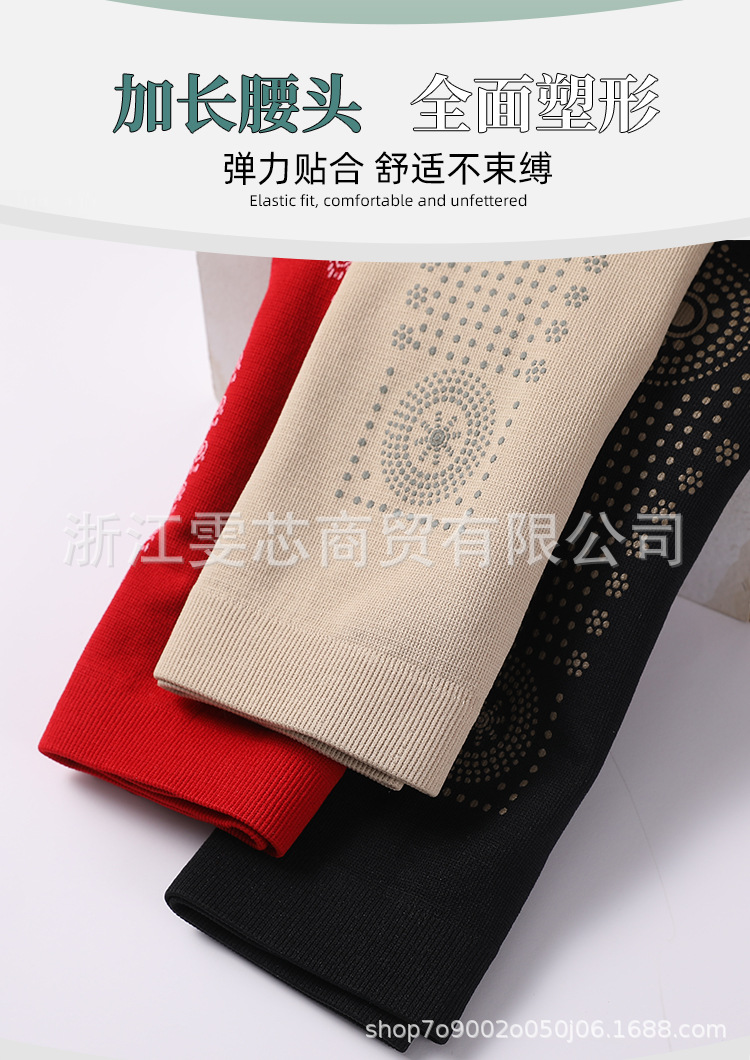 高腰内裤详情_03