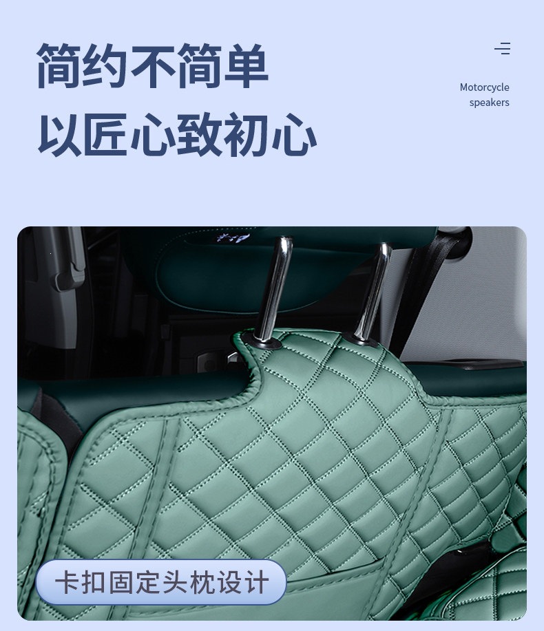 Suitable for 23-26 models of Jetour Traveler five-seater/seven-seater, full-coverage trunk mat for Traveler