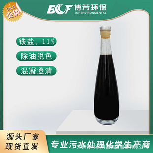 �ۺ������F11%��Ч���ׄ�Óɫ�������a�S�Ҹ��z�y������MС��