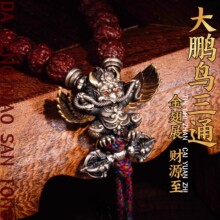 ���i�B��ͨ���^�ִ�diy���ɢ��������������ֹ����