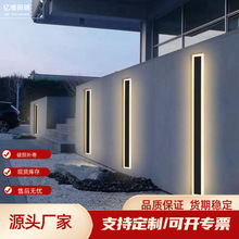 �����������ˮLED�ڵ�װ�α���ǽ�ƹ���ϴǽ�Ʊ�������ͥԺ��
