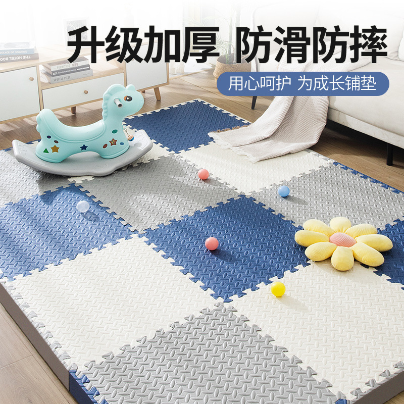 Manufacturer Wholesale Baby Crawling Mat Children's Bedroom Tatami Floor Mat Living Room Floor Mat Splicing Foam Floor Mat