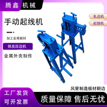 �v�� �֓u��ĉ����C �F�剺���C �FƤ�����𻡙C YH-6�ք��𾀙C