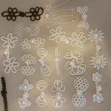 手工编织仿珍珠盘扣新中式百搭服装鞋帽DIY辅料装饰配件现货对扣