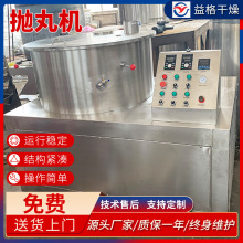 ���������CQZLϵ�����Β���C�������� ʳƷș���������C�S��