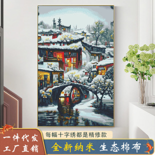 ʮ�ֽ��S�Ҷ�������С�t��һ�����l2026�¿���͏d�̽������ﶬ