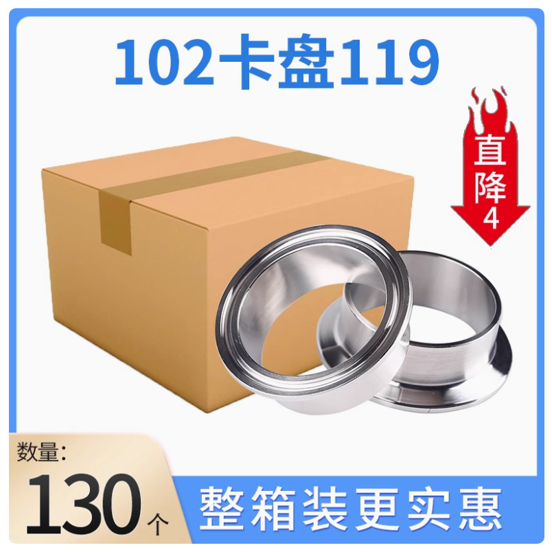 ���������ܼ�����ֿ�װ��ͷ�����쿨������ͷ���ۺ��ӿ�����Ȧ