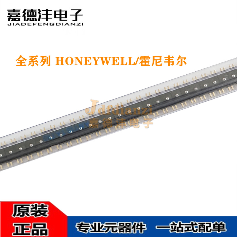 霍尔韦尔FSS015WNGT FSS015 压力触力传感器用吸引泵肾透析仪全新