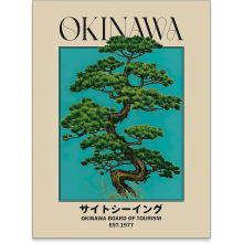 外贸亚马逊热销抽象树海报家居装饰帆布画芯卧室挂画