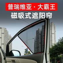 SS܇ꖺEstimaacr50W̫ꖓ