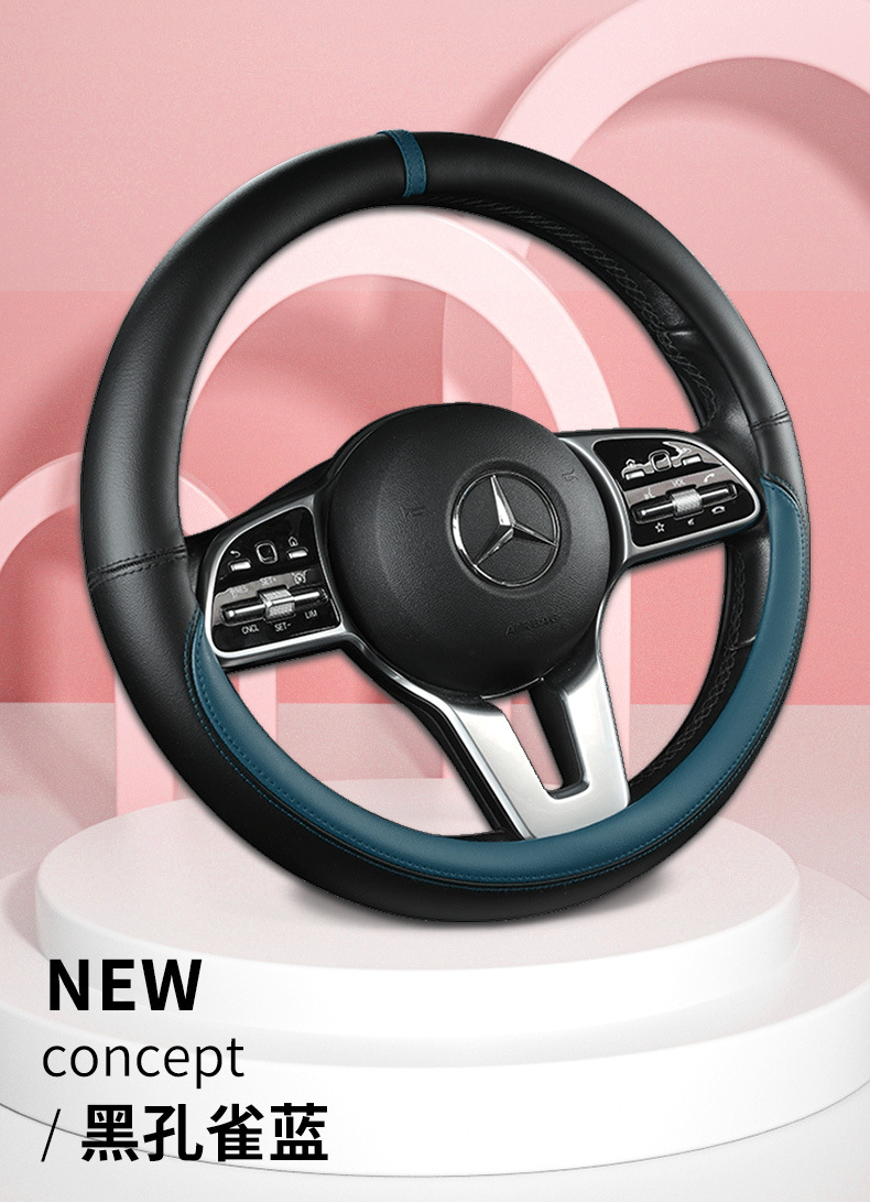 Car Nappa leather color-changing steering wheel cover for all seasons universal men's and women's car handle cover non-slip sweat-absorbent leather cover for all seasons