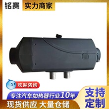 2kw�v܇�ӟ���؛܇늄�܇�{���ȡů�C12v/24v���Ϸ��w�C�S�����a