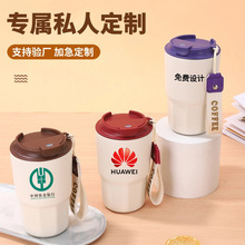 新款八角咖啡杯不锈钢保温杯高颜值学生男女高档水杯广告礼品杯子